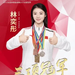 体操啦啦操跑酷冠军林奕彤代言-出席活动