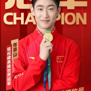 体育明星世界冠军广告代言-出席活动
