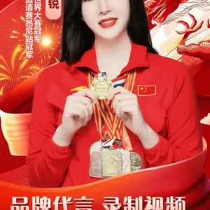 体育明星游泳冠军赵锐代言-出席活动