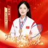 体育明星羽毛球冠军余沐倩代言广告多少钱？