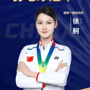 体育明星羽毛球冠军徐舸代言广告-出席活动