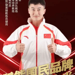 健美操冠军周校锋代言广告-体育明星活动报价