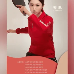 兵乓球世界冠军奥运冠军郭跃经纪人是谁-郭跃经纪公司