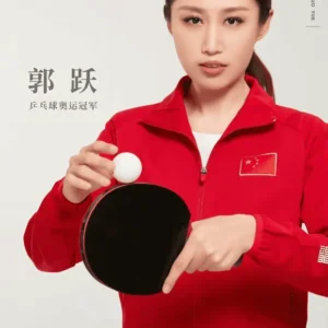 兵乓球奥运冠军郭跃代言费报价