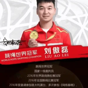 刘傲磊翻包授权-祝福语视频录制-好物推荐