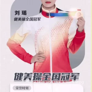 刘瑶经纪人