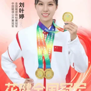 叶婷经纪公司
