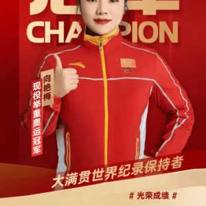 向艳梅代言-出席活动