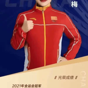 向艳梅经纪公司