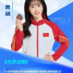 啦啦操冠军曹靖代言广告费用报价-曹靖出席活动