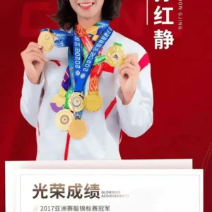 孙红静翻包授权祝福语视频录制