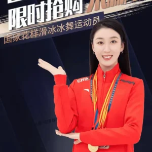 宋林书经纪公司