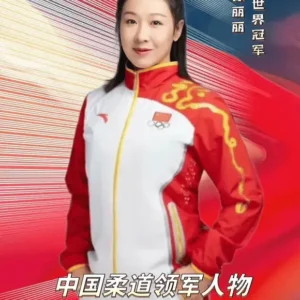 徐丽丽经纪人