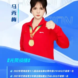 拳击冠军马秀梅代言广告费用报价-马秀梅出席活动