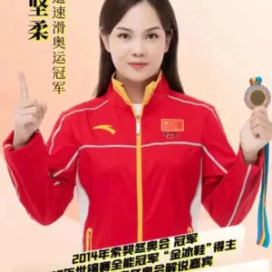 李坚柔出席活动
