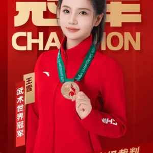 王雪经纪人