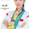 现役冠军孙红静品牌代言
