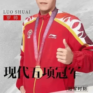 罗帅翻包授权祝福语视频录制