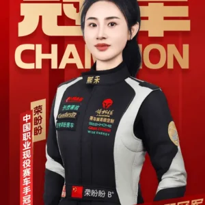 荣盼盼经纪人