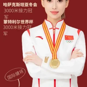 赵楠楠经纪公司