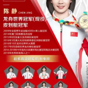 陈翻包授权-祝福语视频录制-好物推荐